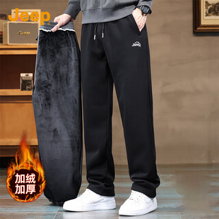 Jeep jeep plus бархатные утепленные мужские спортивные штаны, мужские брюки осень-зима 2025, свободные прямые высококачественные повседневные брюки, мужские брюки