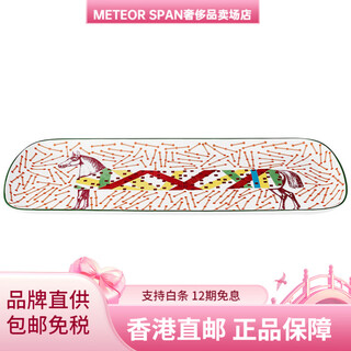 Hermes (hermes) fun horse carriage limoges ceramic long cake plate fish plate color plate plate color original box 36.5cmx15.5cm