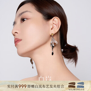 Bailan butterfly tail earrings for women amber design sensational earrings jewelry light luxury fashion retro birthday gift for wife