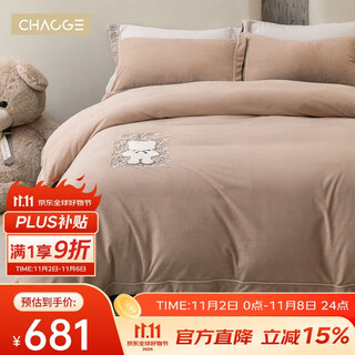 Chaoge baby-grade class a embroidered milk velvet four-piece set for autumn and winter plus velvet and thickened double-sided anti-static warm bedding