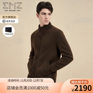 Emz ordos wool cashmere cardigan jacket new casual warm half turtle collar button thick men's sweater medium coffee xl 180/96a