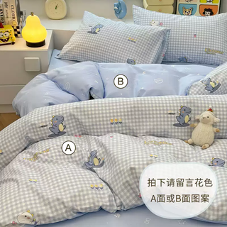 Wing fantasy custom-made children's fitted sheet single piece pure cotton cartoon bed sheet bed cover 1.2 meters 1.5 baby thin tatami protective cover blue dinosaur new product hot sale single piece fitted sheet 60x120x5cm