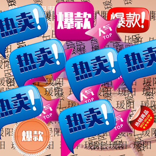 Hakka baby food bite bag, fruit and vegetable teether, baby teething stick, fruit pacifier, side food core, 1 pack, sunshine orange + little starfish anti-lost rope