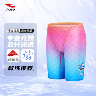 Hosa boys' swimming trunks five-point professional racing swimming trunks for boys and girls competition training swimsuit cartoon new style pink and purple 120 (10)