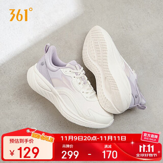 361 women's sports shoes autumn and winter water-repellent casual warm commuting lightweight running shoes women 682432232-2