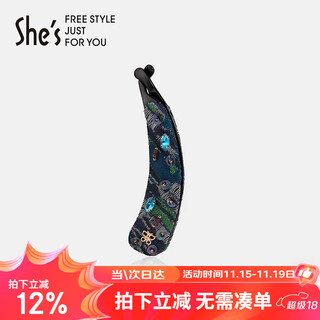 She s akiko modern sequins contrasting color jacquard handmade beading banana clip ponytail vertical clip birthday gift for girlfriend