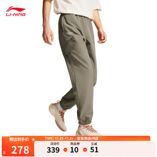 Li ning wade series | warm and waterproof sports trousers with velvet for men, 25 new style, versatile and loose sports pants, palm wood brown-3 l