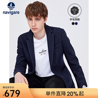 Navigare italian dinghy men's suit wool suit warm and stylish casual suit navy blue l 50