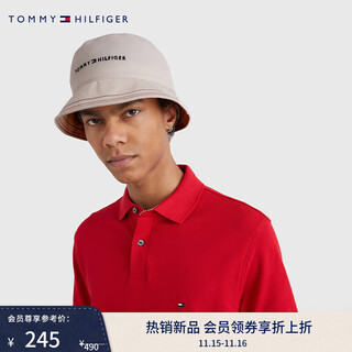 Tommy hilfiger men's trendy simple embroidered letters contrast stitching casual basin hat fisherman hat khaki aep one size (head circumference 58cm)