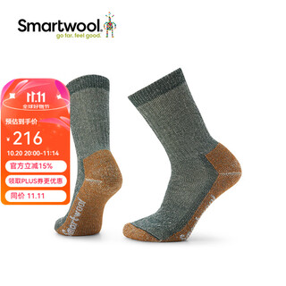 Smartwool women's hiking fully shock-absorbing mid-calf socks hiking socks outdoor wool socks thickened and warm 0294 dead leaf green g51 s (suitable for feet size 34-37)