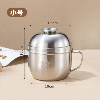Pupan stainless steel bowl 316 food grade adult bowl lunch box 316 stainless steel lunch box fast food cup instant noodle bowl student work 14cm anti-scalding capacity with lid