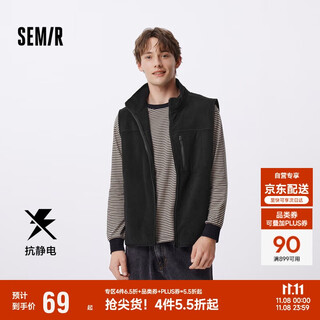 森马马甲男秋抗静电摇粒绒外套保暖立领内搭纯色上衣109724103104