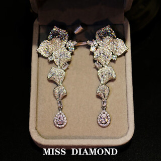 Miss diamond european and american zircon super sparkle long style earrings bridal dress evening wedding dress earrings silver base white zirconium ear needle style (925 silver needle)_does not include box