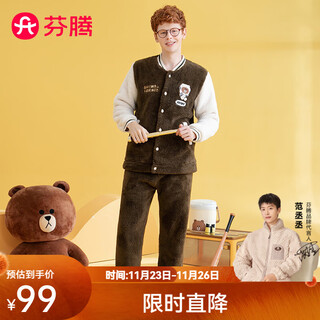 Fenten couple pajamas autumn and winter coral velvet plus velvet baseball brown bear ip homewear pajamas set olive green (men) l