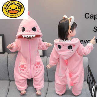 G.duckkids little yellow duck girls jumpsuit flannel baby autumn and winter pajamas girls children winter coral velvet sleeping bag dinosaur pink dinosaur 80 cm