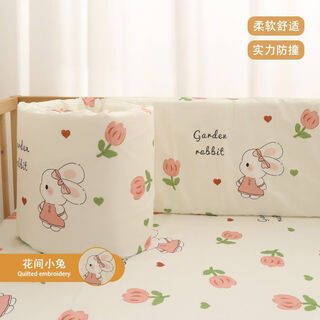 Baby youbei customized 50 high 60 high one piece type a pure cotton crib bed guard anti-collision soft bag children's bed splicing bed guard huajian xiaotu 50 high 190