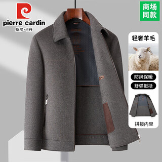 Pierre cardin 2025 autumn and winter high-end double-sided woolen coat with wool, men's lapel thickened woolen double-sided woolen coat, camel color, no liner xl recommended 130-150jin jin equals 0.5 kg