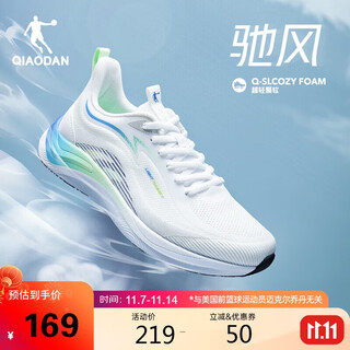 Jordan sneakers men's shoes chifeng sneakers spring and autumn lightweight shock-absorbing dense mesh jogging shoes