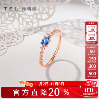 Xie ruilin (tsl) colorful treasure series 18k gold diamond ring sapphire ring colorful treasure women’s model 64580 no. 15 ring