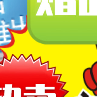 100% cotton suitable baby diapers 100% cotton suitable baby cotton soft wipes baby wet and dry cotton soft wipes 66 pieces * 6 packs 12 packs