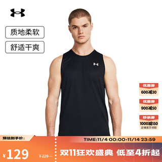 Underarmor spring and summer tech men's training sports vest 1382795 black 001 m