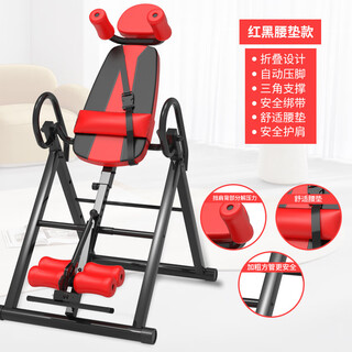 Other household fitness equipment, inversion auxiliary, inversion hanger, upside down stretcher, human inversion equipment, black and red 400 jin, jin is equal to 0.5 kg, four u-shaped + straps + waist support + neck support