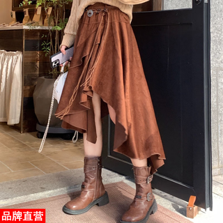 Skirt women's maillard coffee color winter thick new drape a-line skirt ruffled irregular puff skirt coffee color one size 80-150jin jin is equal to 0.5 kg