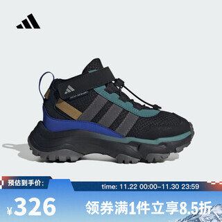 Adidas taobo sports 2025 boys citywowlk mid k training shoes jq6773 30.5