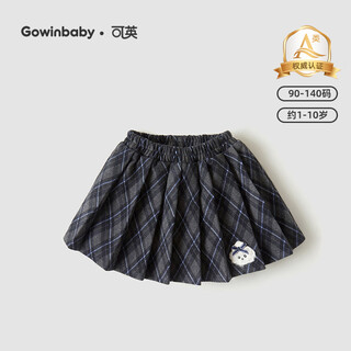 Keying girls skirt college style 2025 winter girls sweet versatile short skirt female treasure retro plaid pleated skirt