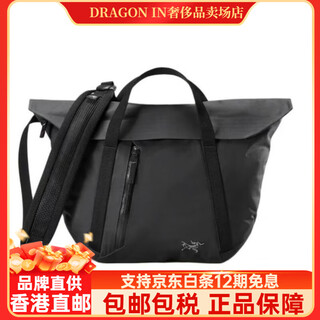 Arc teryx 25 new arc teryx granville shoulder bag multifunctional crossbody bag for men and women blk / black 9623 8l