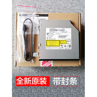 戴尔易安信DELL戴尔3030 5090 3650 3980台式机光驱DVD刻录机