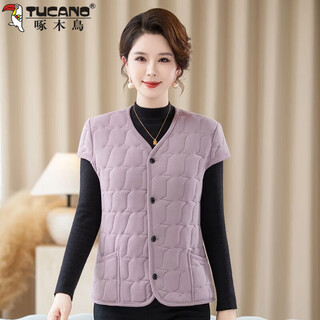 Woodpecker (tucano) mother thickened autumn and winter plus velvet shoulder vest middle-aged and elderly ladies warm waistcoat liner winter vest short | sleeve vest light purple xl suitable for weight 90-105