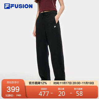 Filafusion fila trendy brand knitted trousers for women 2025 autumn fashion loose straight casual pants