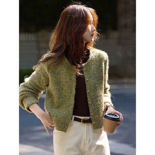 Awakening paradise, lazy variegated brushed winter fashion short knitted sweater cardigan for small people, dark green, one size fits all