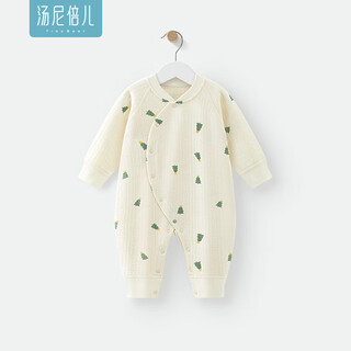 Tony beier baby quilted jumpsuit autumn and winter warm clothes base layer newborn baby outing clothes mi xing/wishing tree 66cm