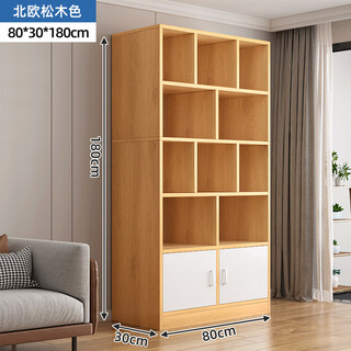 Zhong zhang gui wine cabinet living room wall commercial wine rack new storage cabinet hotel product display cabinet display cabinet cosmetics upgraded and deepened version 80cm nordic maple color - full back panel