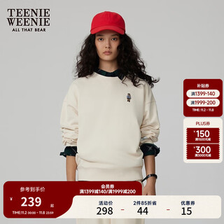 Teenie weenie bear autumn simple round neck pullover sweatshirt college style short top casual fashion women milk white m (165)