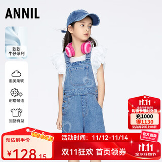 安奈儿（Annil）【商场同款】童装女童牛仔背带短裤夏时尚AG426641 浅蓝牛仔 120
