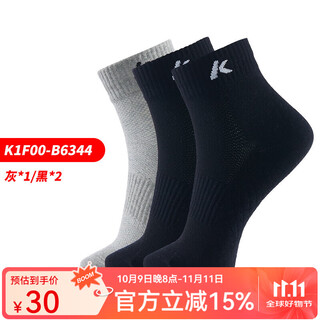 kawasaki川崎24年新款运动袜羽毛球篮球训练袜柔软亲肤吸汗透气跑步耐磨 B6344 灰色*1/黑色*2 3双装