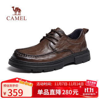 Camel (camel) comfortable commuting soft sole scratched cowhide classic men's business casual leather shoes g15a155051 brown 41