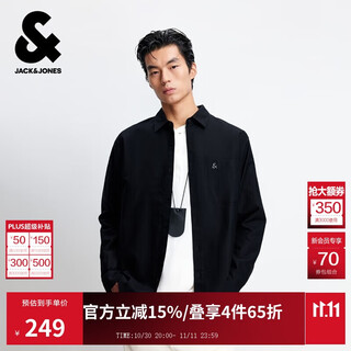 Jack&jones мужская осенняя деловая повседневная рубашка из чистого хлопка для поездок на работу, удобная однотонная свободная рубашка с длинными рукавами 225305017