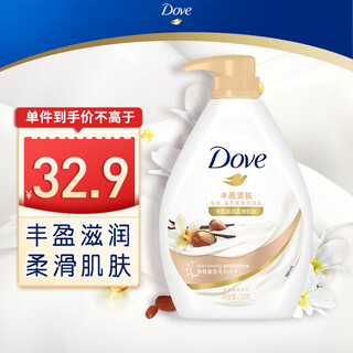 Dove rich skin care nourishing shower milk 730g smooth skin long-lasting fragrance (new and old packaging randomly)