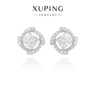 Xuping xuping jewelry simple daily earrings girls gifts x001116686 white earrings