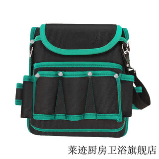 Laiji tools electrician's special tool bag canvas repair multifunctional carpentry belt bag durable thickened wear-resistant electric drill multifunctional thickened wear-resistant tool bag (pack only)