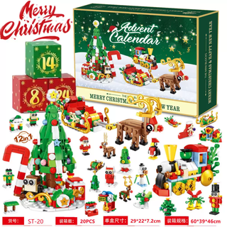 Qilicai christmas countdown blind box 24 grid small particle building blocks countdown calendar gift box children's toys 8972-8 christmas building blocks blind box 12 holes 564pcs