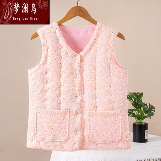 Meng lanniao handmade cotton vest women's adult warm slim vest waistcoat home clothes wear inside and bottoming top pink floral m weight 70-95jin jin is equal to 0.5 kg