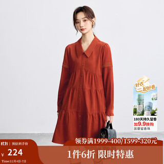 茵曼（INMAN）纯棉灯芯绒复古衬衫连衣裙2025秋季文艺松弛感A字娃娃蛋糕裙 桔红色 XL