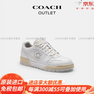 Coach color-blocked presbyopic soho low-top sneakers, classic casual, comfortable design, couples model official flagship color-women's 38.5