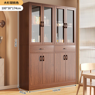 The middle shopkeeper wine cabinet living room wall-mounted integrated cabinet home meal preparation cabinet solid wood color tea cabinet entrance display cabinet partition cabinet main picture thickened 15mm plate walnut color 100x30x1