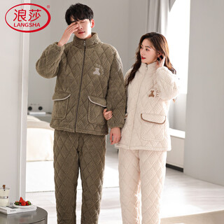 Langsha couple pajamas winter thickened warm coral fleece cotton jacket young and middle-aged people can wear three-layered quilted home clothes set 9408 female m